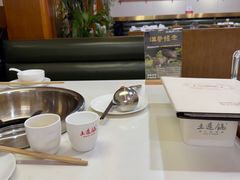 -土连锅·现熬养生汤锅(梁家巷店)