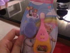 -北京亦庄保税物流中心