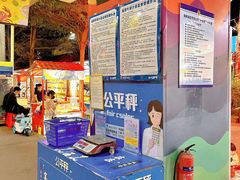 -三亚火车头万人海鲜广场