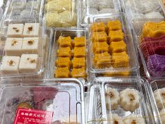-非遗近水楼糕团(景德路店)
