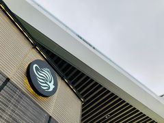 -BeauTea水仙(coco park店)