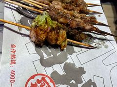 -丽伟的串·烧烤·砂锅(季景天地店)