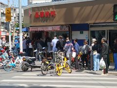 -晶牌烤鸭(延吉东路557弄小区店)