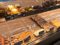 -FANEN法念·烘焙·甜点(万象城店)