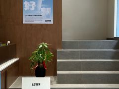 -LOTTA COFFEE(安居博文苑店)