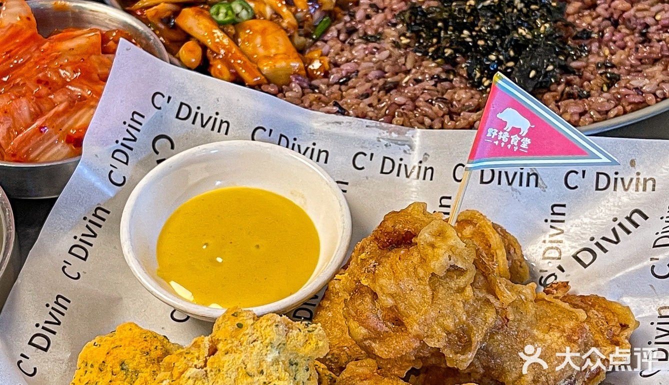 在宁波吃到了韩剧同款血蛤拌饭