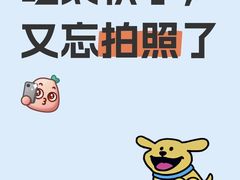 -14栋家菜馆(麓山南路店)