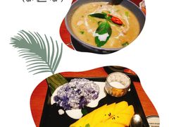 中部绿咖喱鸡肉-帕蓝·暹罗料理(曲阳店)