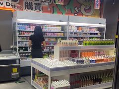 -嗨特购HitGoo(西站食宝街店)