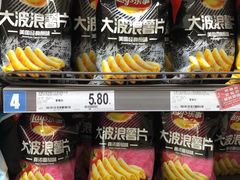 -家乐福(古北店)