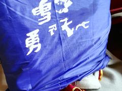 -之了火锅(公园街店)