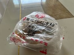 -姚记.周礼伤心凉粉(时代广场店)