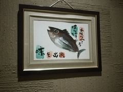 -千代武日本料理(开发区店)