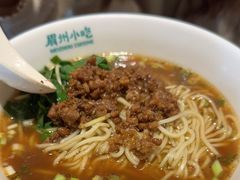 -眉州小吃(魏公村店)