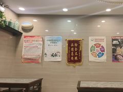 -马吉德牛肉拉面(新街口店)