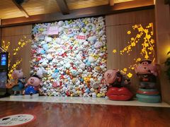 -汤连得温泉馆(宝山店)