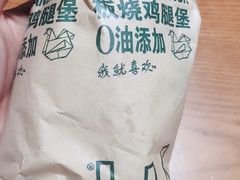 -麦当劳(中山路店)
