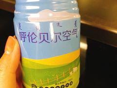 -很久以前羊肉串(南京路第一百货店)