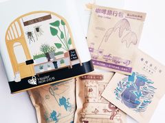 -猫的天空之城概念书店(杭州南宋御街店)