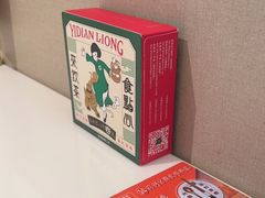 -粤来记·啫啫煲·点心(日月光店)