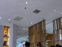-峨嵋小镇·川菜(勒泰中心店)