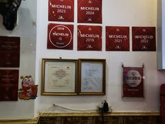 -竹园竹升面(西关总店)