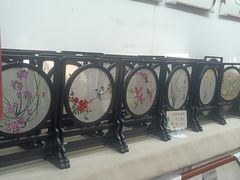 -卢福英苏绣制作中心(苏州平江历史文化街区店)