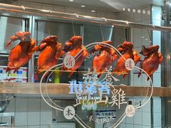 -小荔园·粤菜小馆(美的悦然广场店)