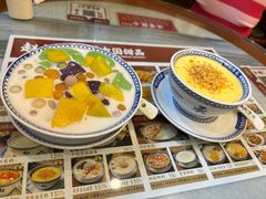 -赵记传承·中国甜品(福州总店)
