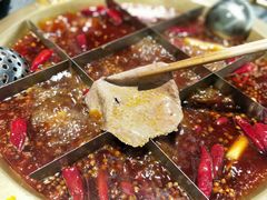 -长嘉·河图火锅(长嘉汇江景旗舰店)
