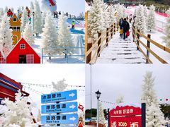 -盈香心动乐园