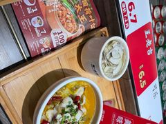 -72街荷叶饭(东方宝泰广场店)