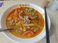 -探越越南牛肉粉(江南西分店)
