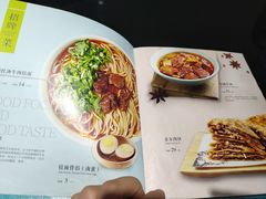 -宛平李记小吃(东关街店)