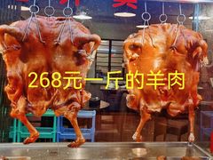 -七寸飝大饭店(马场店)