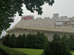 -鑫嘉汇购物中心