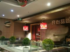 -嘉和一品粥(政府街店)