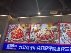 -鑫郭氏·南昌20年大排档(红谷滩旗舰店)