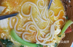 Tomato Egg Potato Noodles