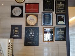 -环球港凯悦 · 享悦中餐厅