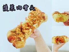 菠菜肉骨头-奈雪的茶(大悦城店)