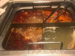 四宫格锅底-海底捞火锅(亲子主题北金鹰店)