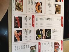 -蝎王府羊蝎子(虎坊桥总店)
