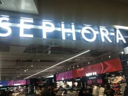 -丝芙兰Sephora