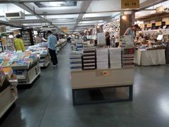 android_upload_pic-先锋书店(五台山总店)
