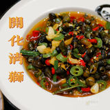 钱江源山水菜  地址：太平门直街479号