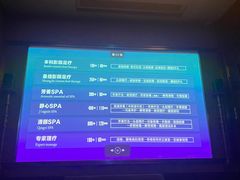 -索拉古贝(义乌北苑店)