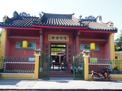 -会安古镇