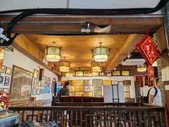 -永和鱼丸(南后街店)