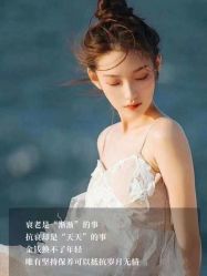 -MOE BEAUTY.皮肤管理中心